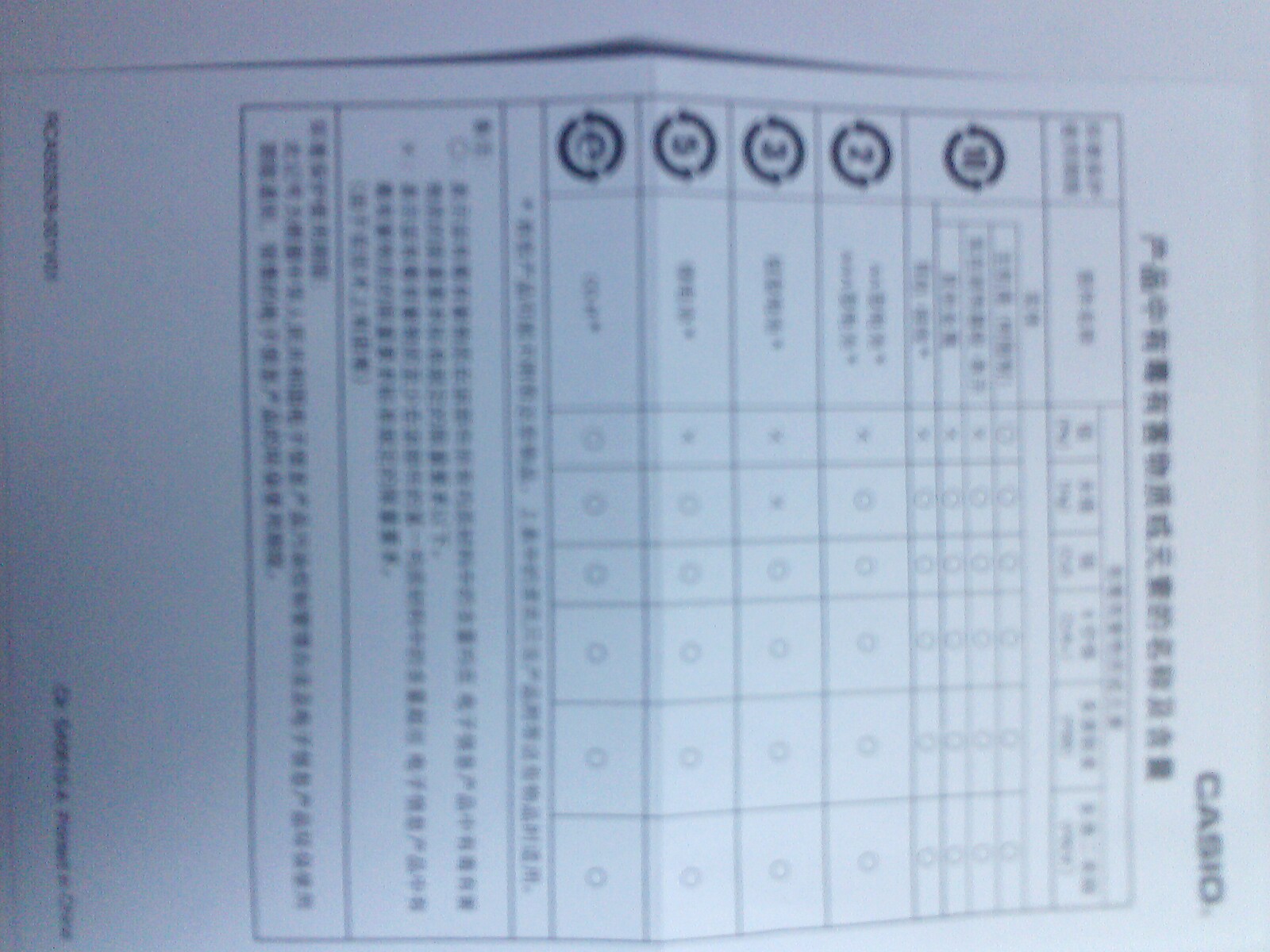 IMG0044A.jpg