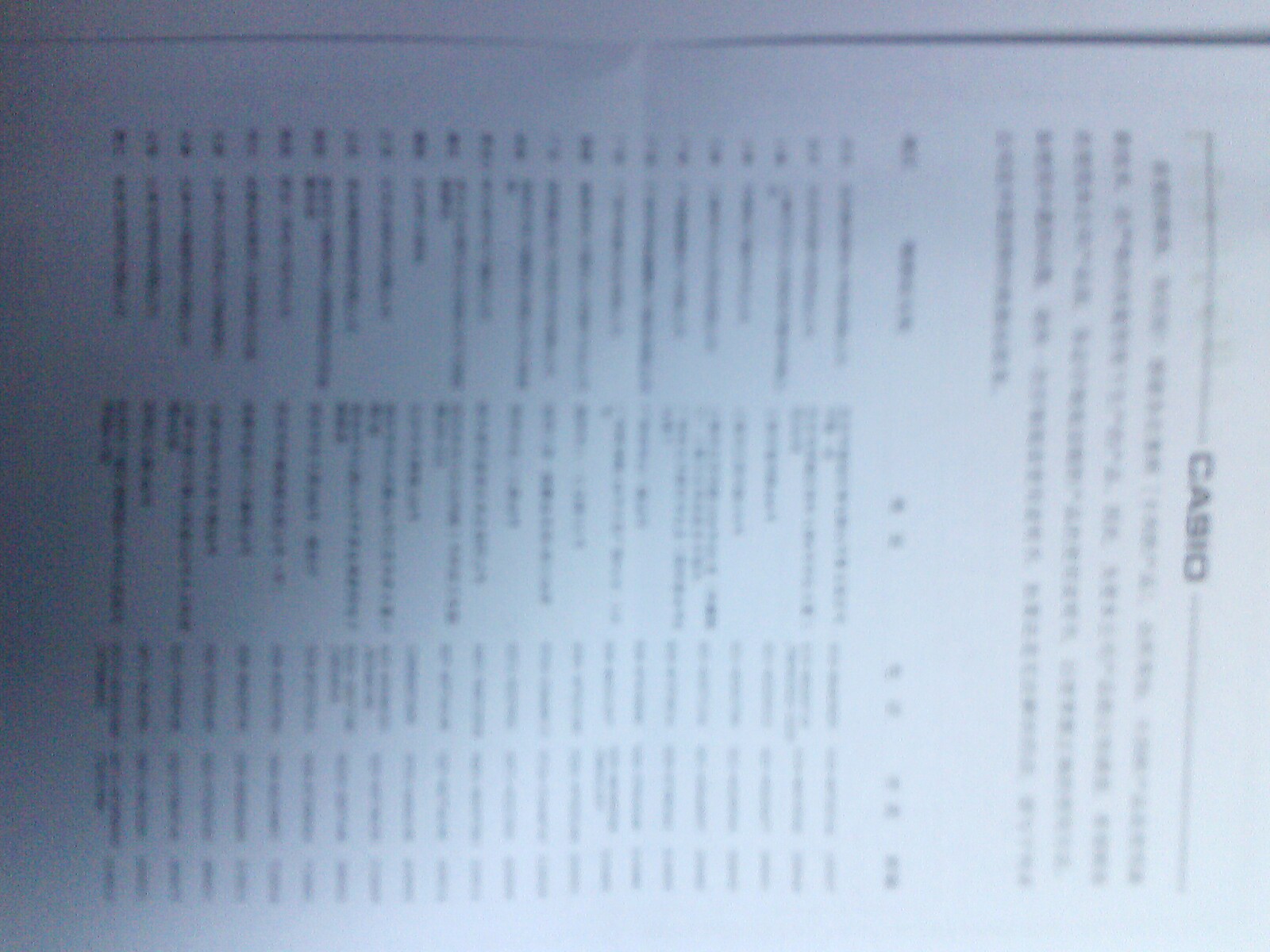 IMG0043A.jpg
