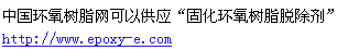 QQ截图未命名.png