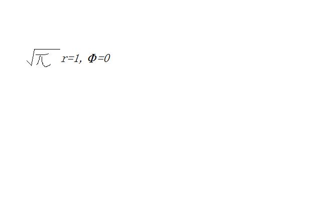rrr.jpg