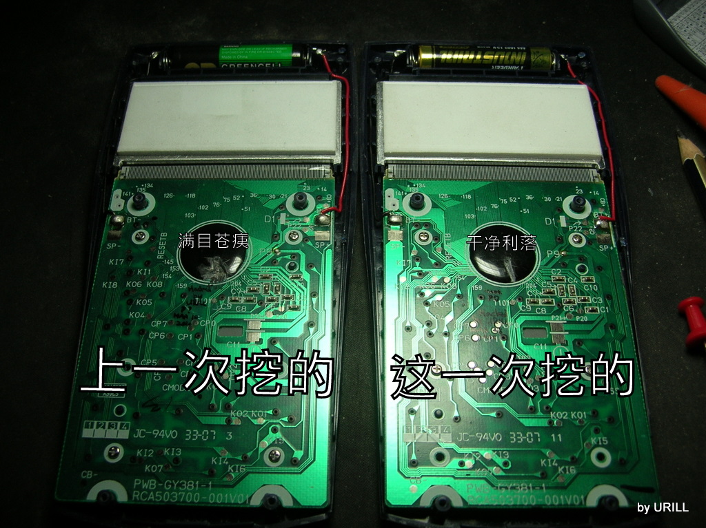 DSCN0810.JPG
