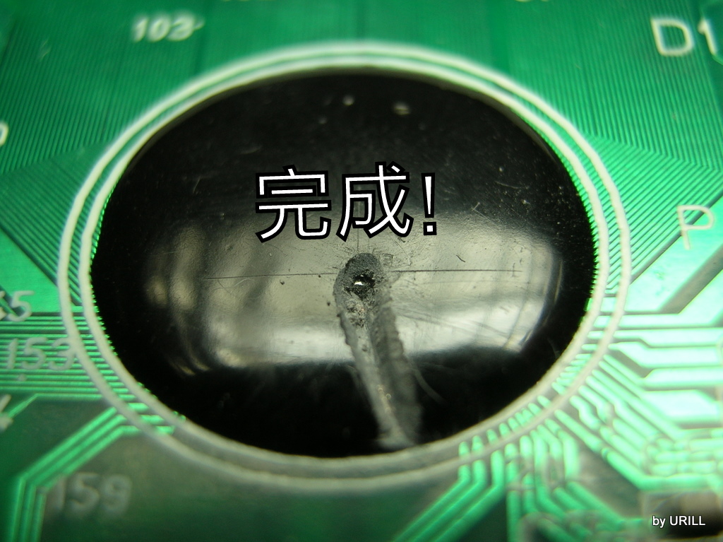 DSCN0808.JPG