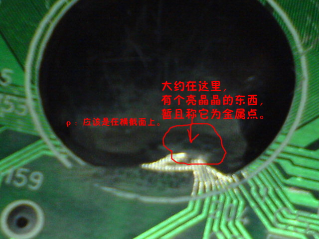 20090215_0ff73608275c47e8c0b3qsiz90q6ZSAS.jpg