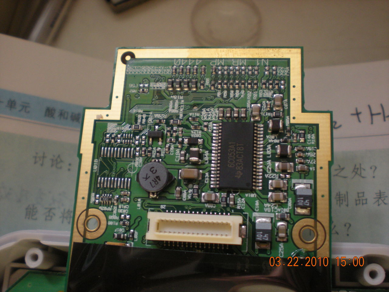 2da76844bcaef479500ffe45.jpg