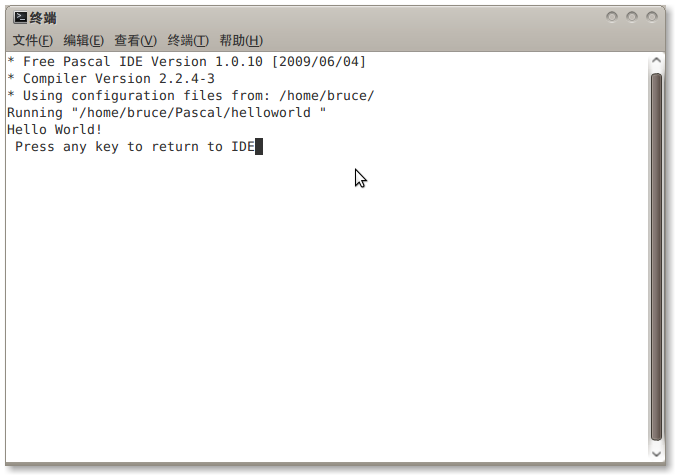 Screenshot-终端-1.png