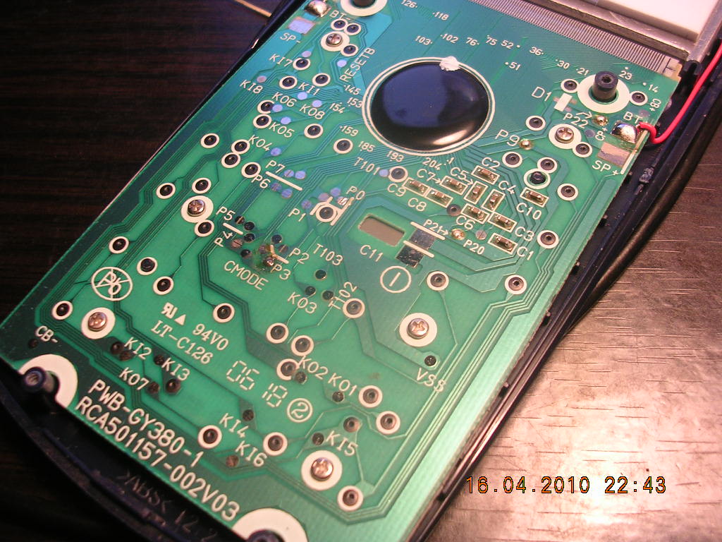 DSCN8945.JPG