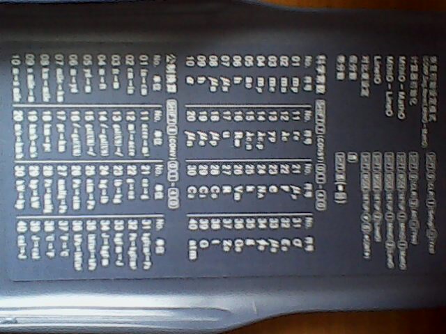 IMG0058A.jpg