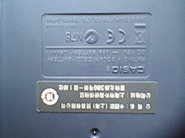 IMG0073A.jpg