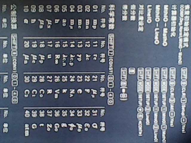 IMG0059A.jpg