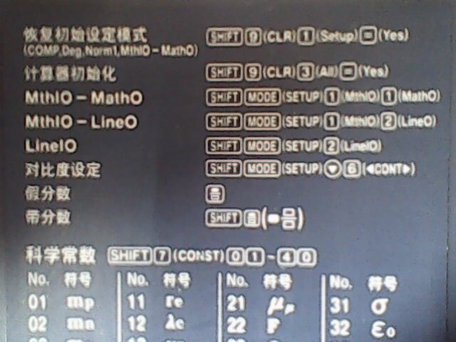 IMG0063A.jpg