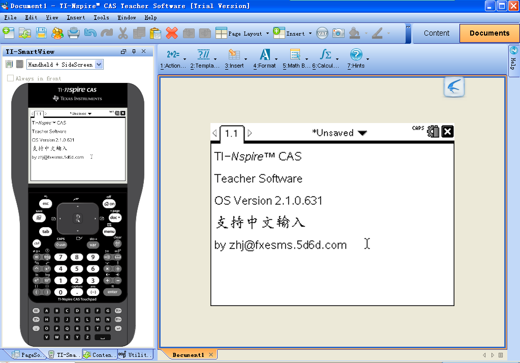 QQ截图未命名.png