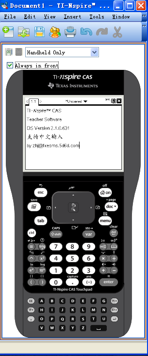 QQ截图未命名.png