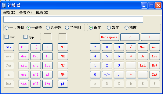 搜狗截图_2010-07-30_10-19-01.png