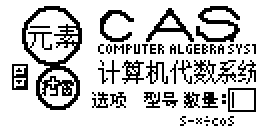 Scr1.PNG
