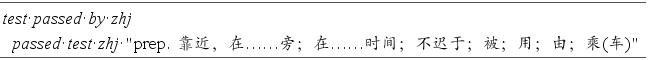 QQ截图未命名.png