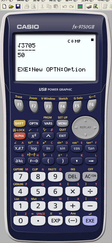 ESii +1.PNG