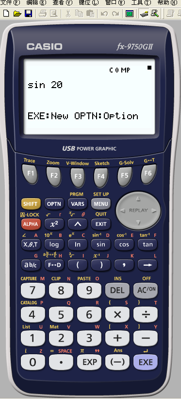 ESii +3.PNG