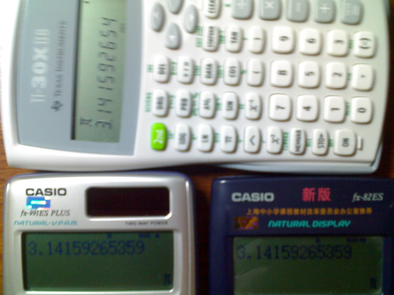 0812_222816.jpg