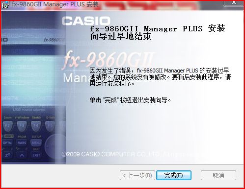 捕获.JPG