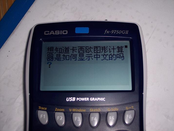 100_5378.JPG