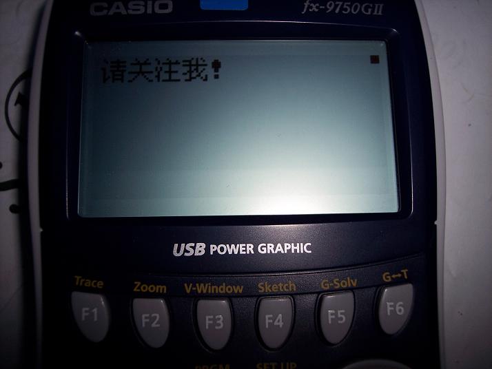 100_5386.JPG