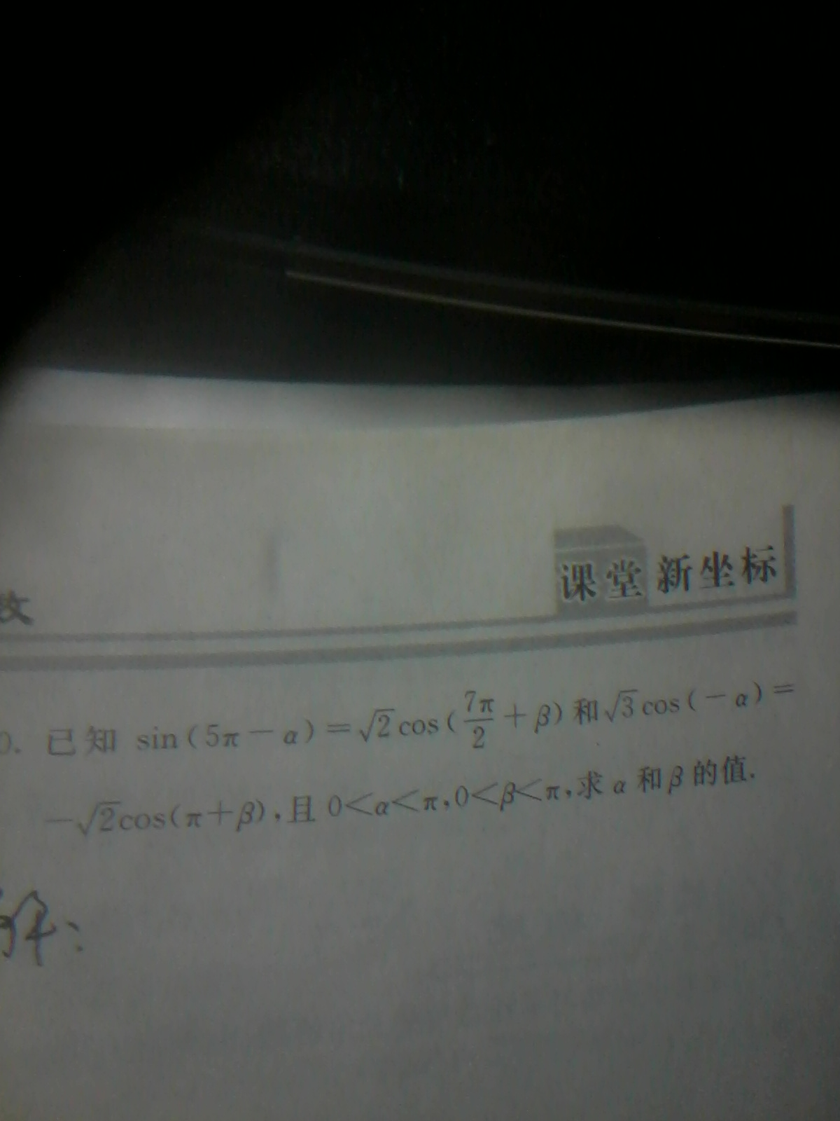 照片1238.jpg