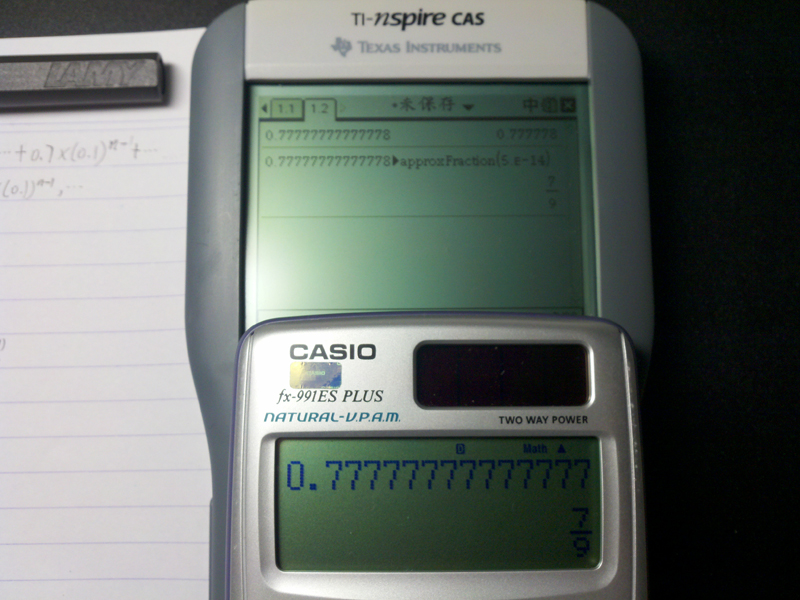 2010-10-02 00.18.27 1.jpg