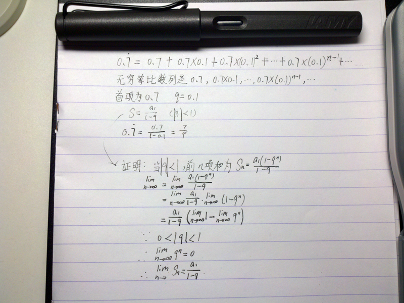 2010-10-02 00.18.06 1.jpg