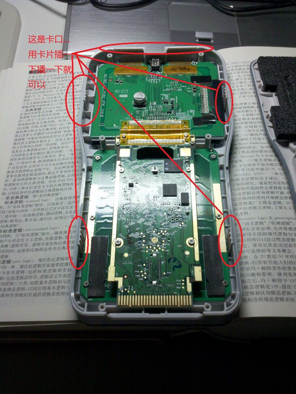2010-10-03 22.09.36.jpg