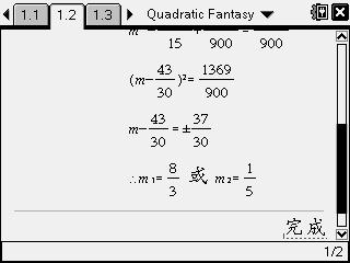 Screen003.jpg