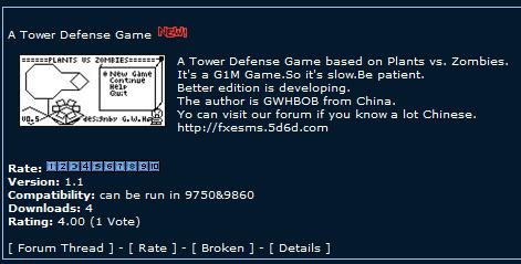 截图1288517998.jpg