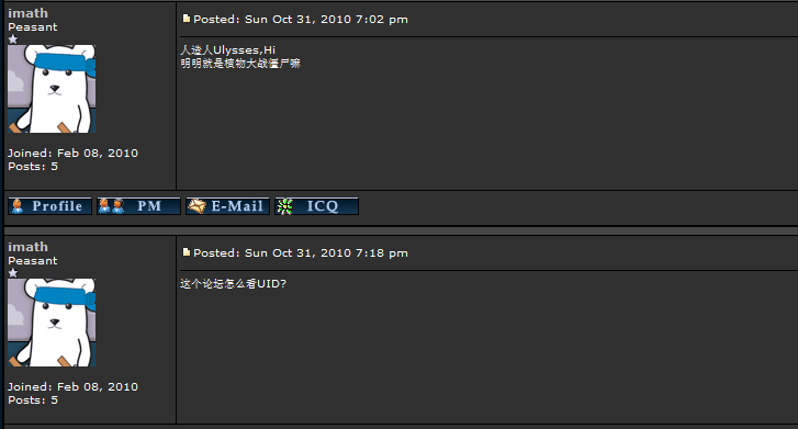 捕获.PNG
