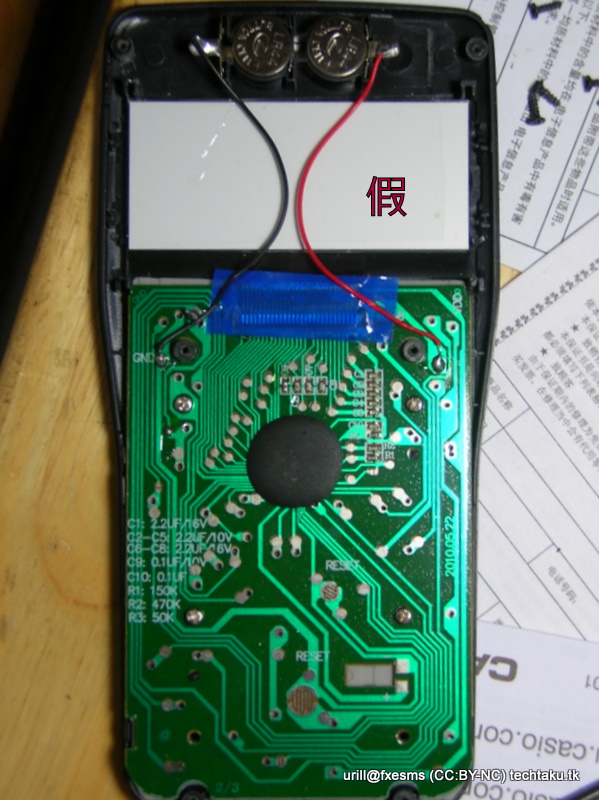 DSCN6298.JPG