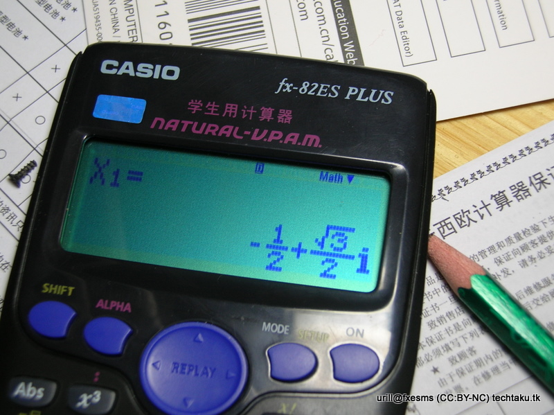 DSCN6301.JPG