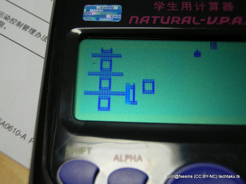 DSCN6295.JPG