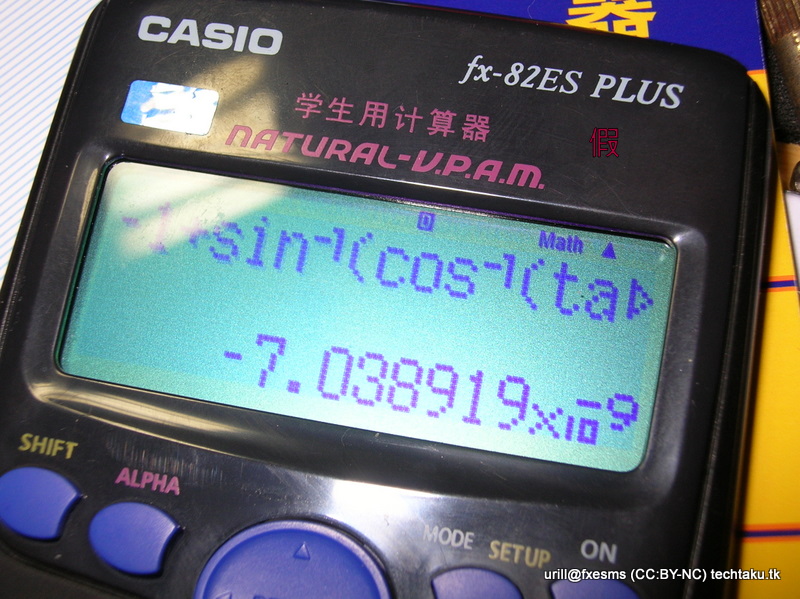DSCN6303.JPG