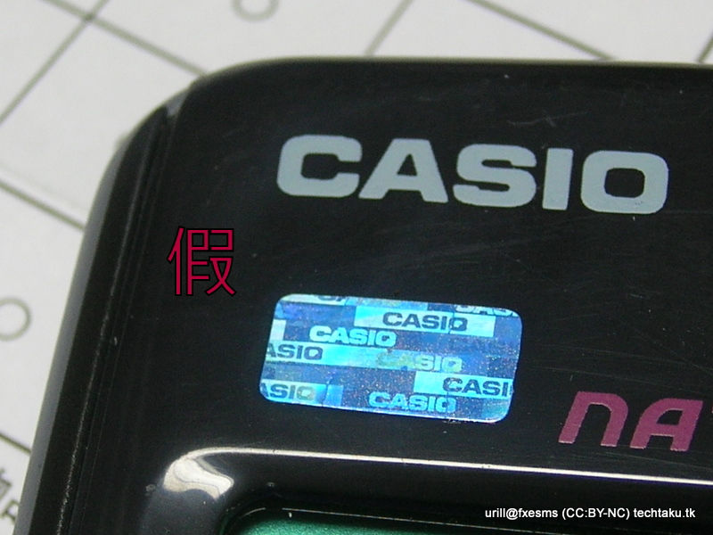 DSCN6292.JPG