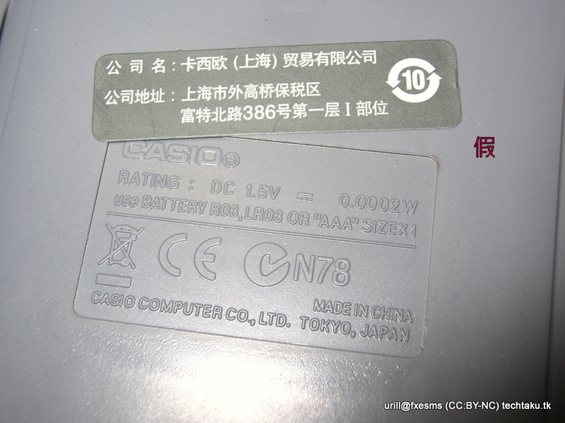 DSCN6291.JPG