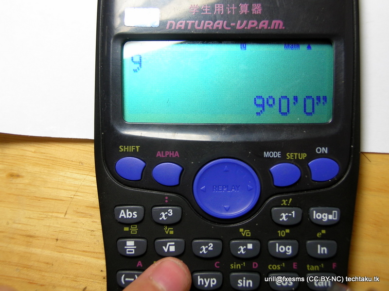 DSCN6679.JPG