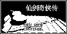 DispCap3.jpg