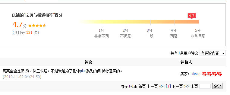捕获.PNG