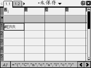 Screen.jpg