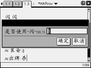 Screen005.jpg