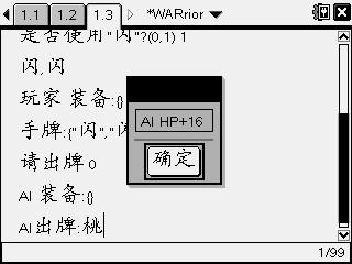 Screen007.jpg