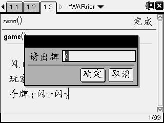 Screen004.jpg