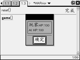 Screen003.jpg