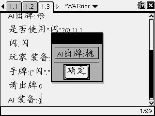 Screen006.jpg