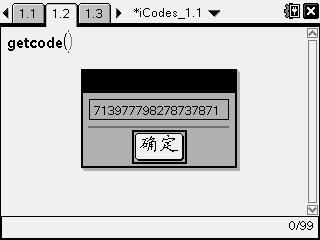 Screen007.jpg