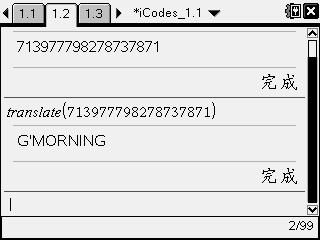Screen011.jpg