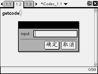 Screen005.jpg